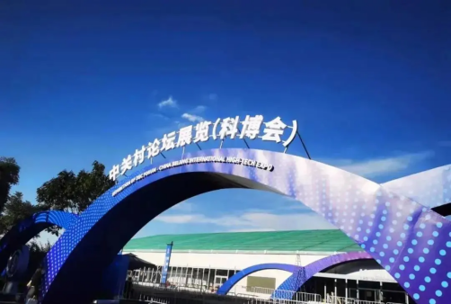 1638169614666218.png YABO鸭脖官网活动汇总(1)5563.png