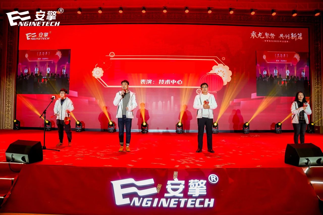 1706582304814458.jpg 1706582304814458.jpg