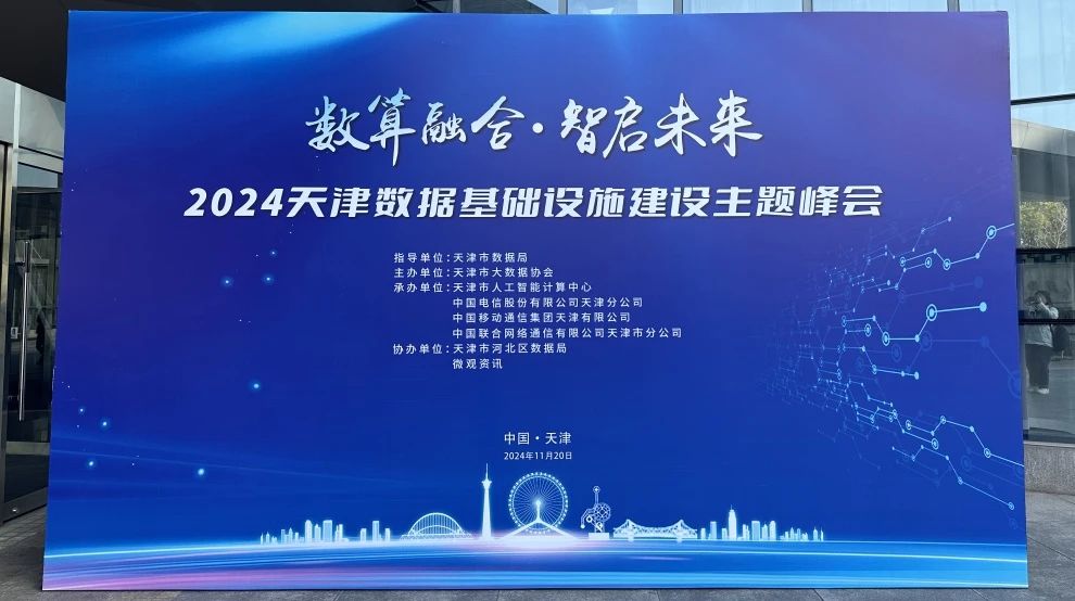 1732498322956865.jpg 1732498322956865.jpg