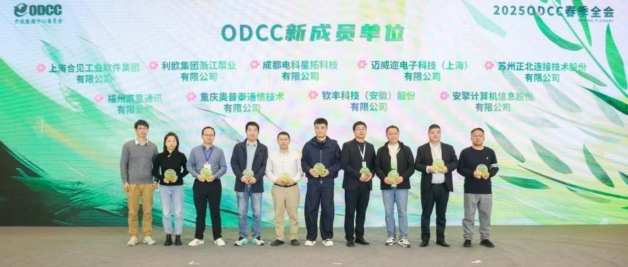 1743667276343328.png 1743667276343328.png