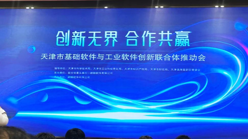 1752046934950575.jpg 1752046934950575.jpg