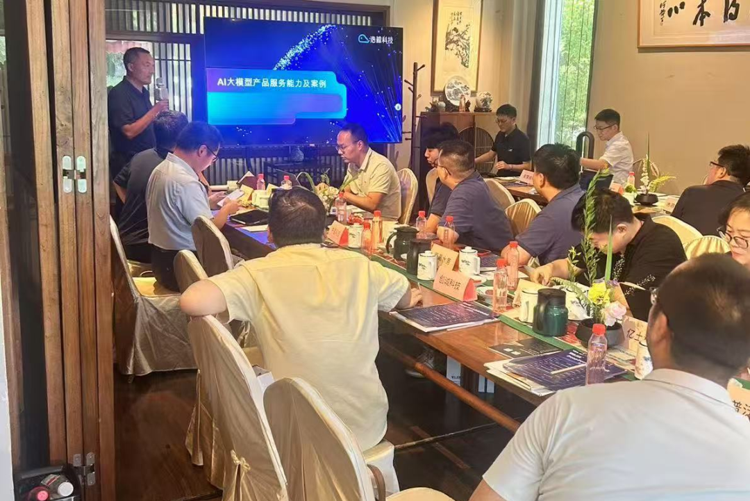 1753672205220877.png 1753672205220877.png