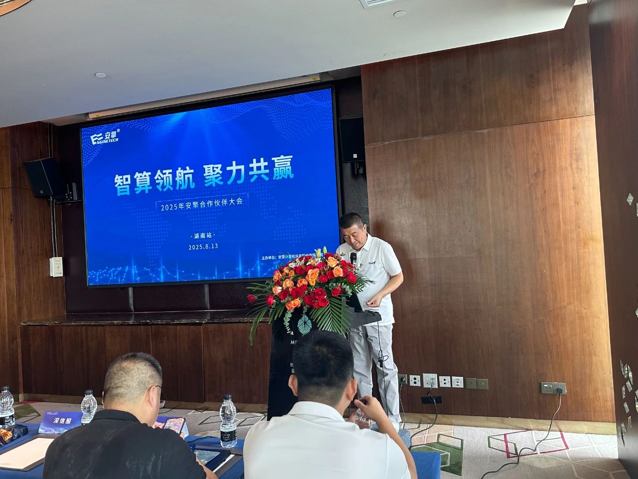 1755509670647795.jpg 1755509670647795.jpg