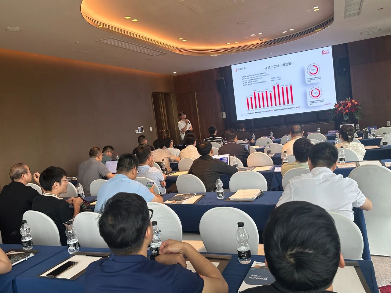 1755509856972532.jpg 1755509856972532.jpg