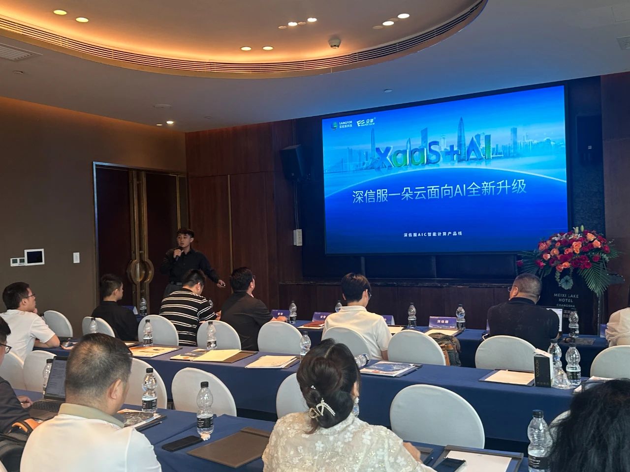 1755509885435425.jpg 1755509885435425.jpg